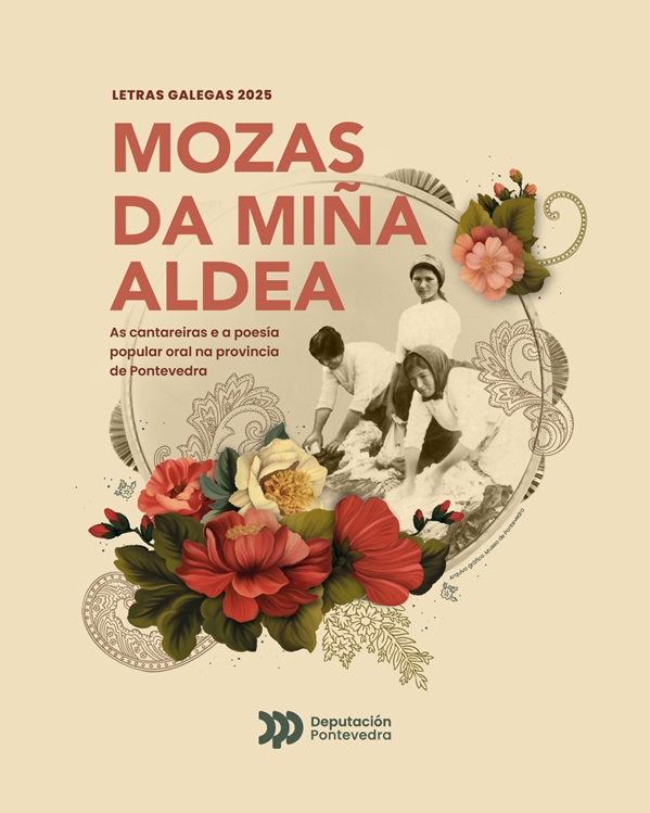 Mozas da miña aldea Depo 2025