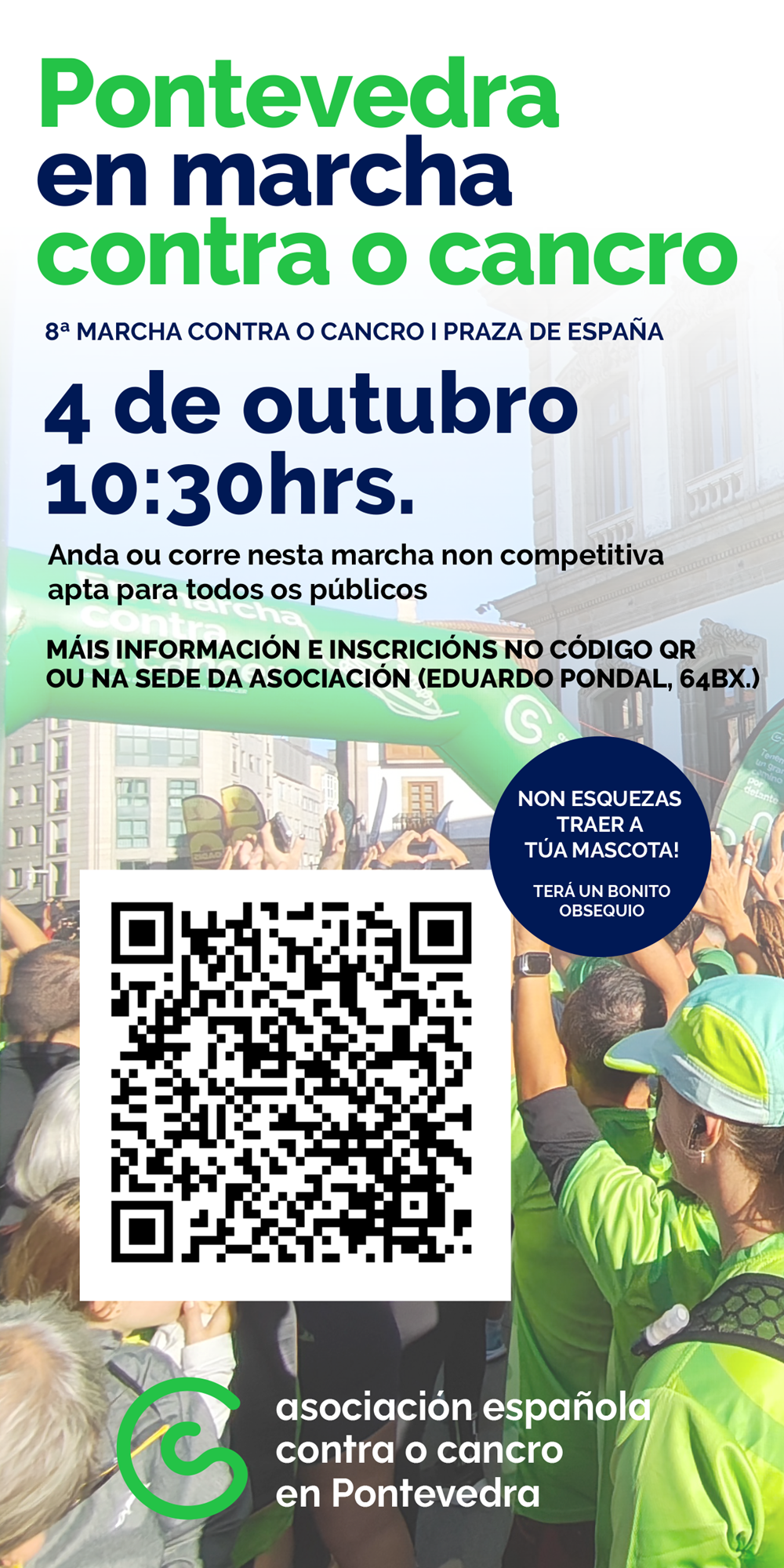 8ª Marcha AECC Pontevedra 2026